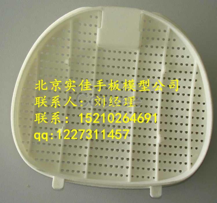 北京樣機加工噴漆絲印工業(yè)設(shè)計外觀結(jié)構(gòu)手板件