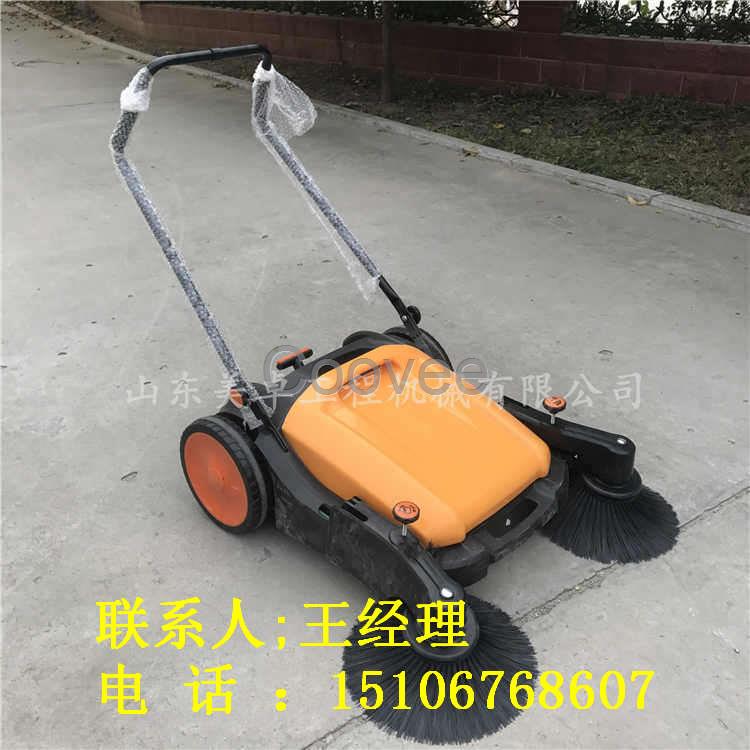 小型手推掃地機(jī)無塵清掃掃路車生產(chǎn)廠家