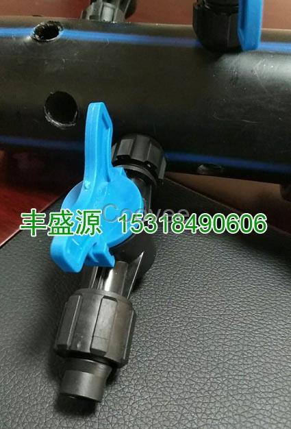 福州果樹滴灌毛管用16雙螺母旁通開關