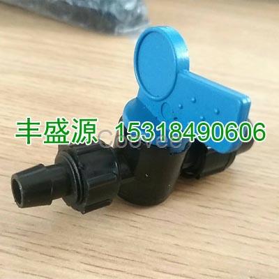 龍巖滴灌管連接pe主管用16雙螺母旁通閥