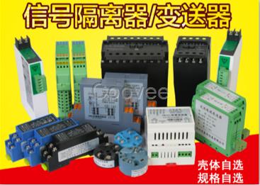 DGH-2330三亞市