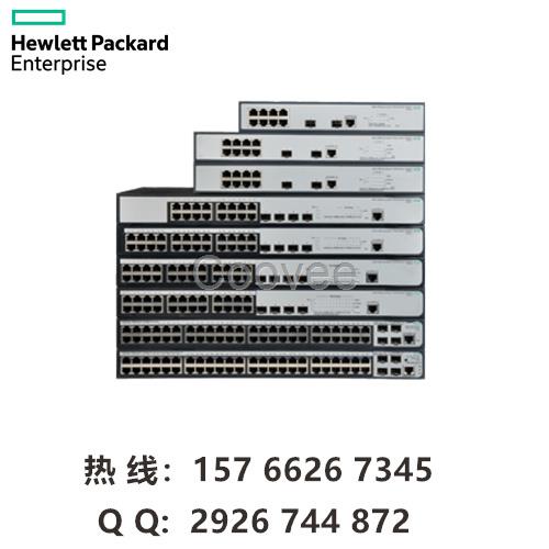 hpe1920s交换机aruba1920s交换机JL381A