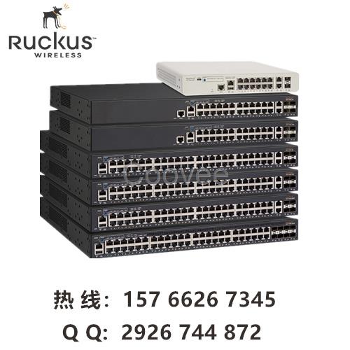 ruckus交换机ICX7150-24-4X1G