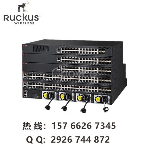 ruckus交换机ICX7250-24原装POE交换机