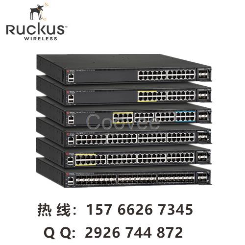 ruckus交换机ICX7450-24原装7450-48F