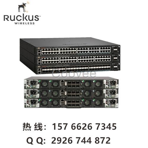 ruckus交换机ICX7750-48C原装7750-48F