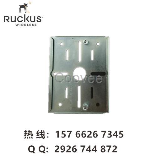 ruckus支架安装件902-0120-0000