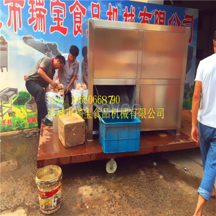 凍肉盤破碎機(jī)不銹鋼破碎機(jī)大型破碎機(jī)