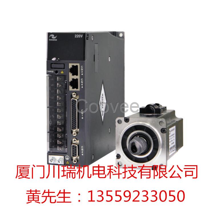 龍巖匯川伺服電機代理