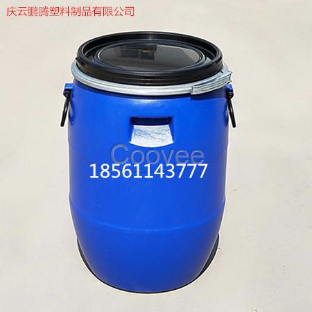 50升塑料桶50L鐵箍桶廠家直銷