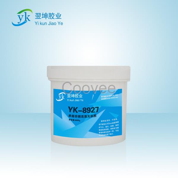 YK-8927耐高溫涂層膠水