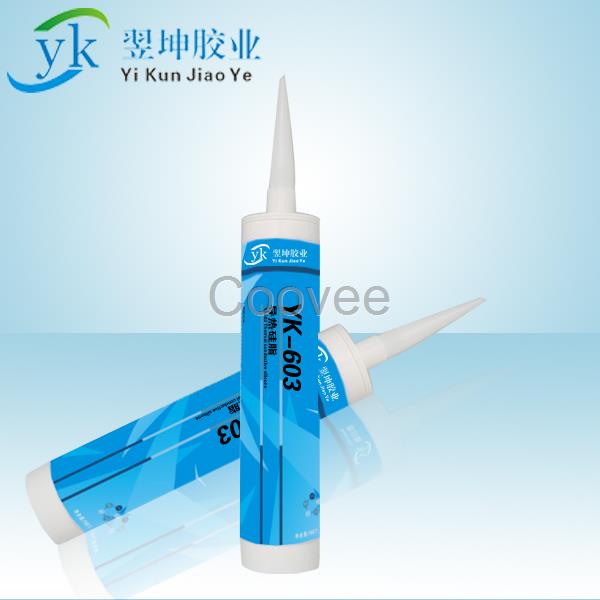 YK-1178電機碳刷電纜接頭導電膠水