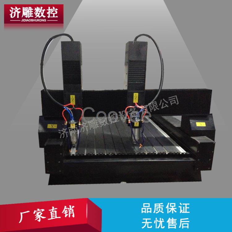 1325雕刻機(jī)重型石材雕刻機(jī)數(shù)控多頭石材雕刻機(jī)