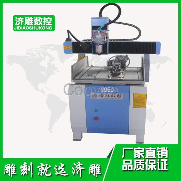 河南南陽玉石雕刻機多功能電腦數(shù)控玉石雕刻機工藝品雕刻機