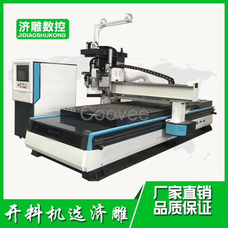 高端板式家具開(kāi)料機(jī)定制櫥柜衣柜開(kāi)料機(jī)帶排鉆包