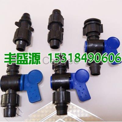 漳州滴灌軟主管配件16軟帶旁通開關(guān)