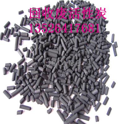 廠家長期高價收廢椰殼活性炭