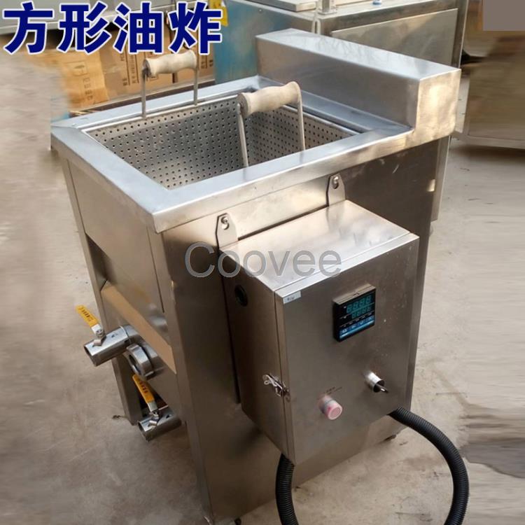 電加熱500油水分離方形油炸機(jī)