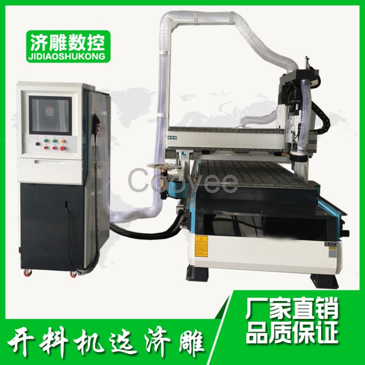 廠家直銷高端板式家具開料機數控板式家具開料機廠家批發