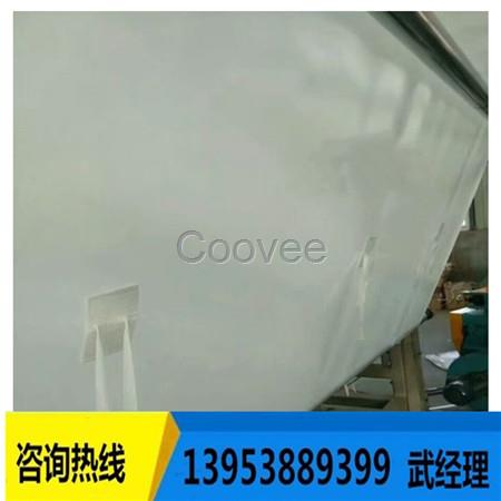 供應(yīng)吊帶EVA防水板白色吊掛式防水板