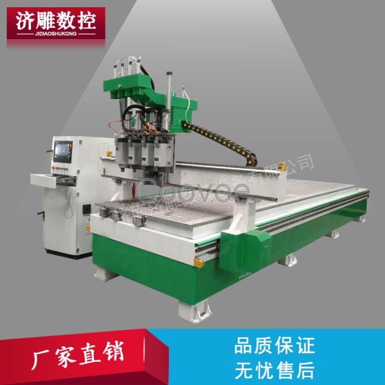 四工序板式家具開(kāi)料機(jī)雙工位板式家具開(kāi)料機(jī)廠家直銷