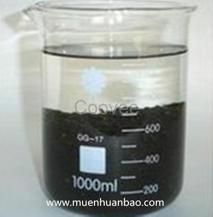 環保水處理藥劑PCB線路板電鍍廢水鋅離子去除劑