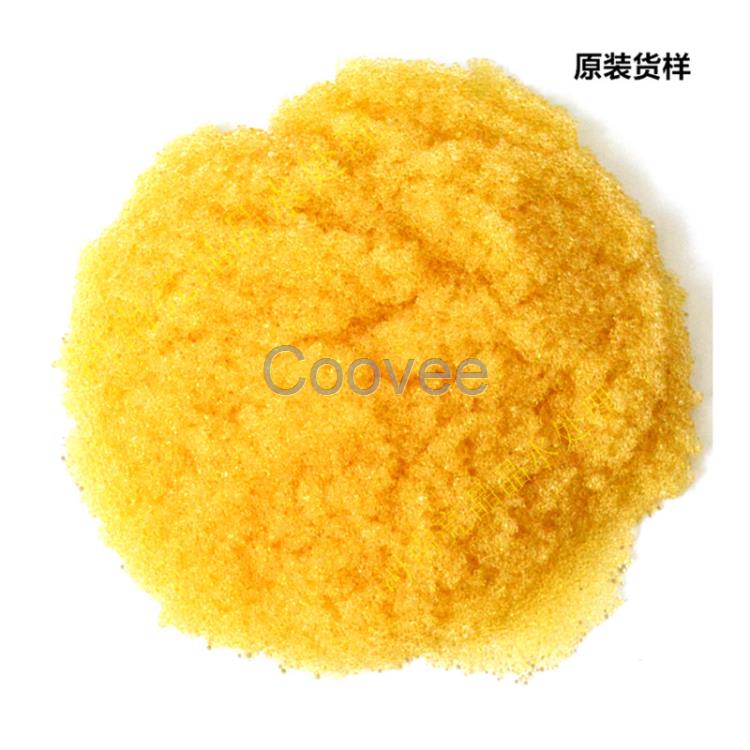 鄭州供應(yīng)漂萊特樹脂工業(yè)級C100E離子交換樹脂軟化水樹脂