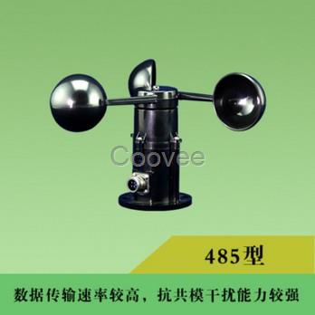 三杯式風(fēng)速傳感器485型風(fēng)速傳感器廠家多型號(hào)批發(fā)