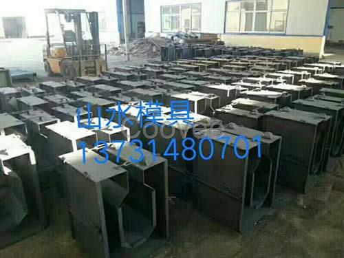 水泥u型槽模具農田水渠u型槽模具