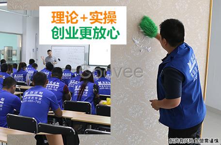 韶關(guān)家庭保潔公司利潤家事先鋒無淡季四季火爆