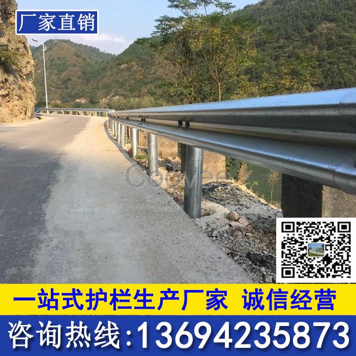 鄉(xiāng)村道路波板欄廣州鍍鋅鋼護(hù)欄江門波形隔離護(hù)欄公路防撞板