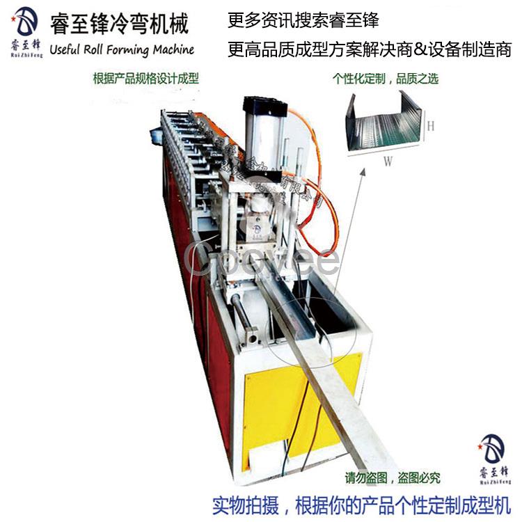 睿鋒60輕鋼龍骨機