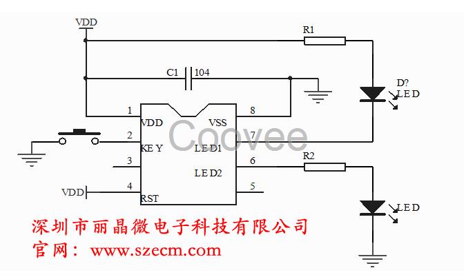 供應蠟燭定時IC芯片--15秒定時IC-深圳市麗晶微電子