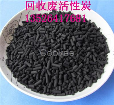 廢椰殼活性炭再生廠