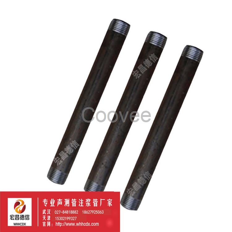 聲測管注漿管廠家直銷