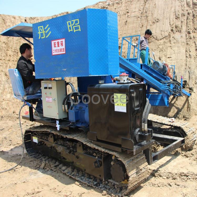 廠家現貨小型履帶式錨固鉆機