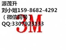 3M6658-300现货