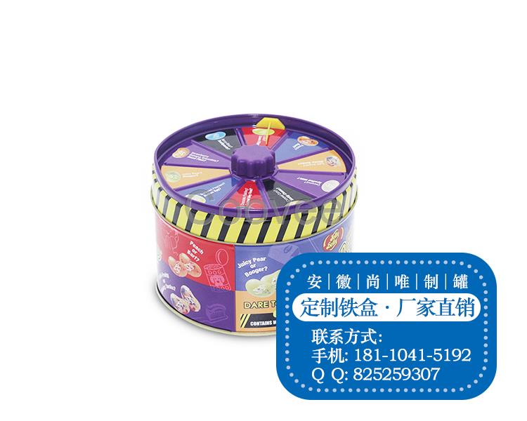 鎮(zhèn)江工藝品鐵盒-鹽城馬口鐵盒定制廠家-安徽尚唯金屬
