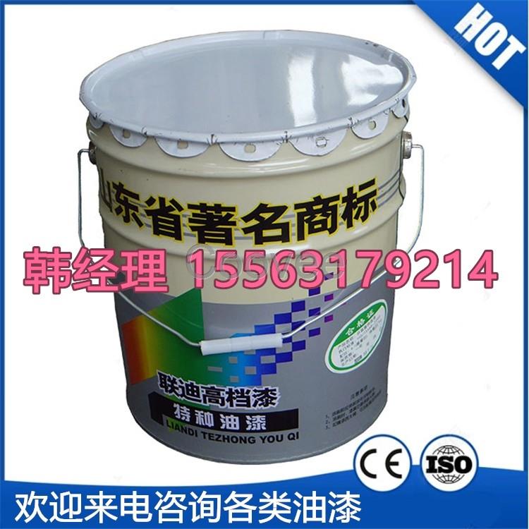 丙烯酸快干馬路劃線漆廠家批發
