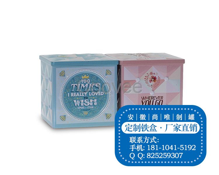 安徽工藝品鐵盒-工藝品鐵盒廠家-馬口鐵盒定制-安徽尚唯金屬