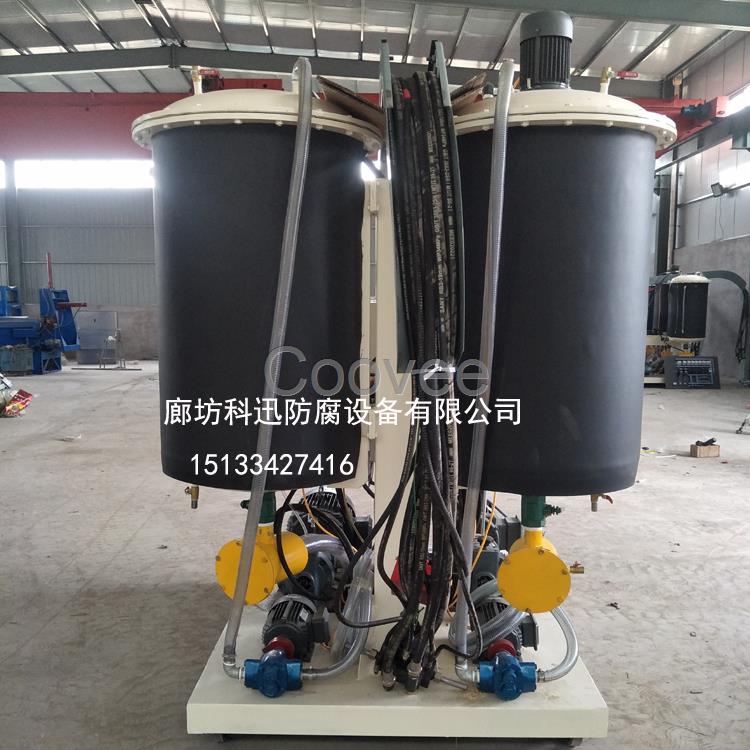 河北科迅防腐設備管道專用高壓發泡機噴涂機
