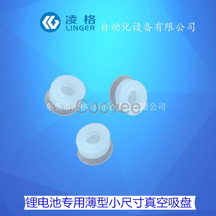 妙德真空吸盤機(jī)械手PAG-10-S真空吸盤