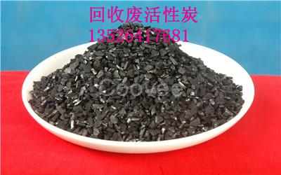 廢桃殼活性炭加工生產