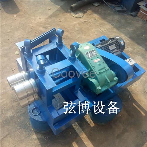 電動(dòng)鋼筋滾圓機(jī)1-22mm小型鋼筋彎圓機(jī)卷圓機(jī)廠家生產(chǎn)自銷(xiāo)