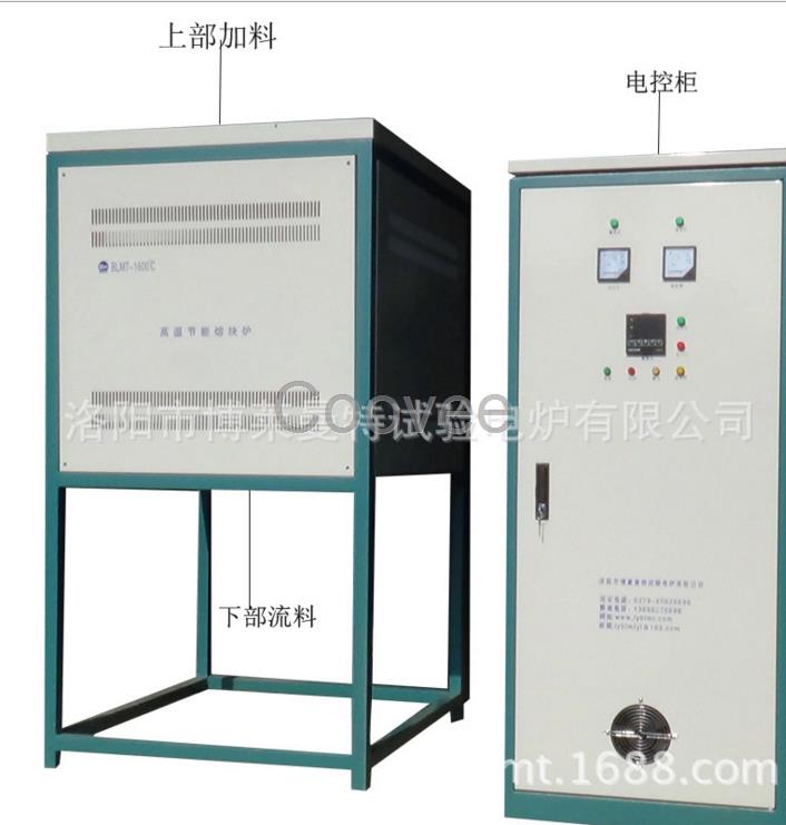 供應上海10L1700度玻璃熔化爐