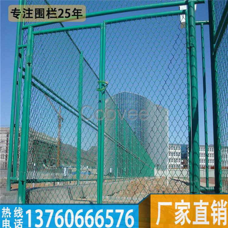 湛江篮球场围栏包施工阳江体育场防护网汕头田径场围网