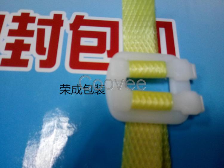 大拉力透明塑料打包扣供應