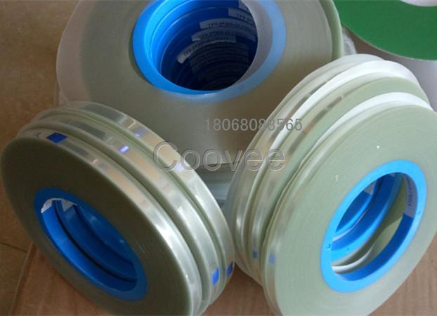 電子包裝自粘型上封蓋帶LED上蓋帶防靜電自粘上蓋帶