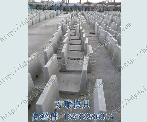 高鐵u型槽模具-高鐵u型槽模具廠-方瑞模具廠現貨供應