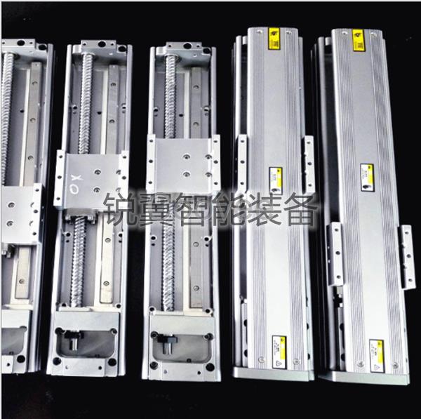 锐翼大量供应机床滑台铝合金模组十字线性模组